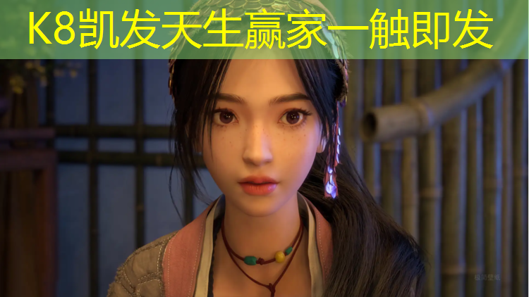 K8凯发中国官方网站：宜宾跑步机维修