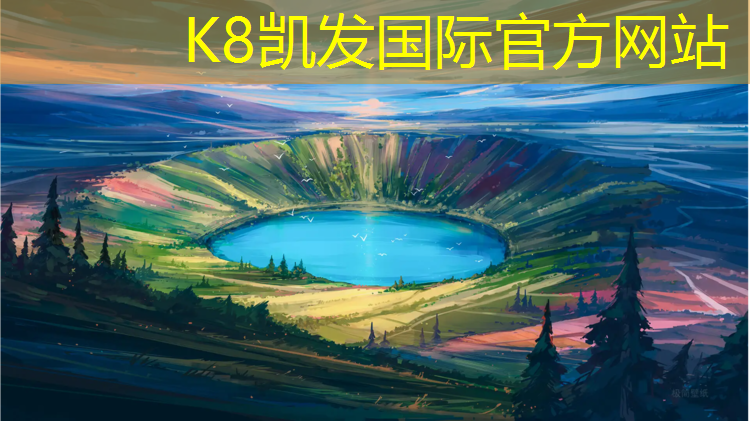 K8凯发中国官方网站：阳泉学校操场塑胶跑道