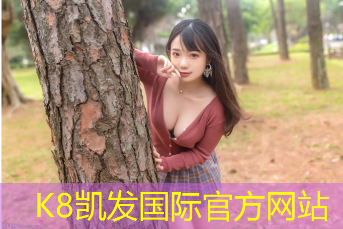 K8凯发中国官方网站：跆拳道护具叫法有几种类型
