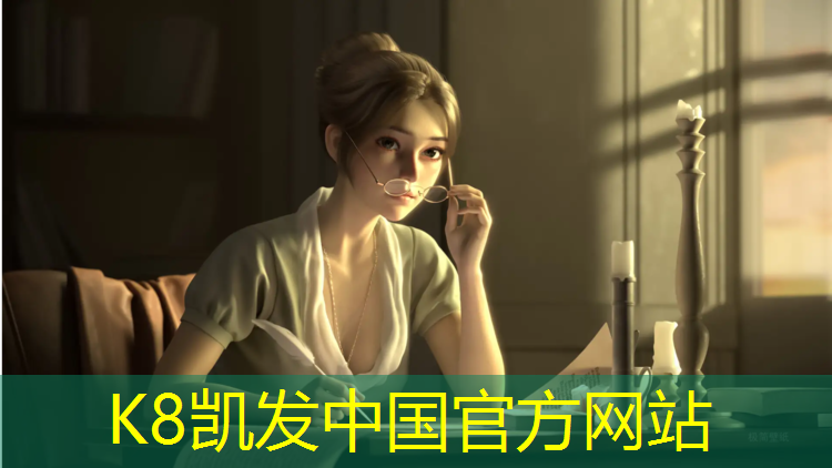 k8凯发官网入口：武汉徐震塑胶跑道