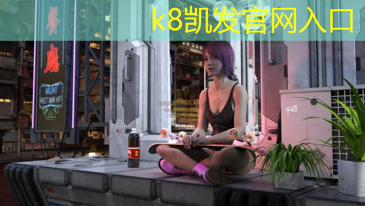k8凯发官网入口：龙岗区学校塑胶跑道