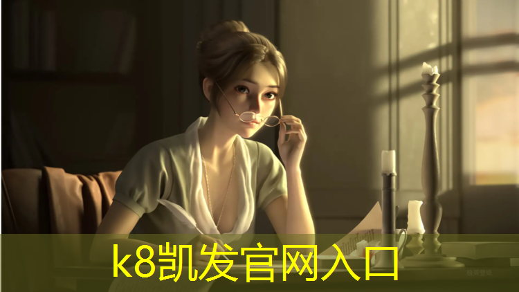 K8凯发天生赢家一触即发：塑胶跑道用什么鞋好呢_